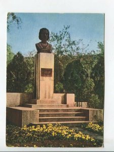 464394 Poland Chorzow monument to the composer Chopin Old Ruch postcard