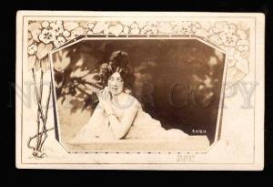 048114 SAHARET Famous Dancer old PHOTO Art Nouveau