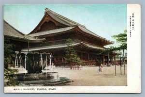 KYOTO JAPAN HIGASHIHONGANJI TEMPLE ANTIQUE JAPANESE POSTCARD