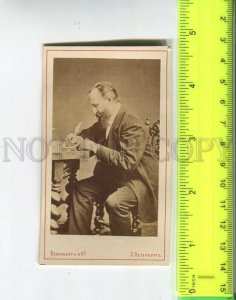 473888 German zoologist and traveler Alfred Edmund Brehm Vintage WESENBERG CDV