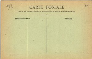 CPA RUEIL-MALMAISON Interieur de l'Eglise (1322786)