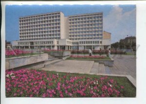 470283 USSR 1985 year Voronezh city administrative building postcard