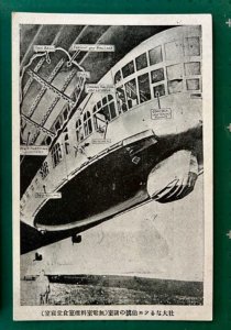 1929 Graf Zeppelin LZ 127 World Flight Japan Visit Detailed Diagram airship