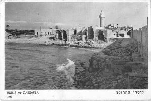 B95974 ruins of caesarea israel