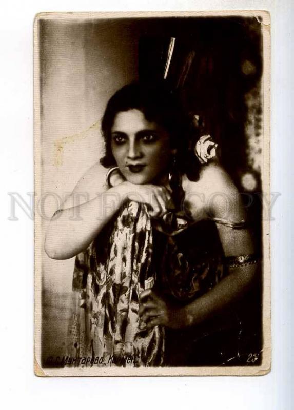 244039 Fatma MUKHTAROVA Russian OPERA Singer CARMEN old PHOTO