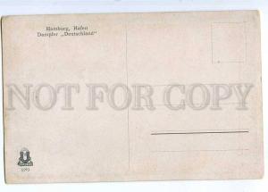 190306 GERMANY HAMBURG ship DEUTSCHLAND Vintage postcard