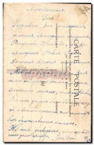 Old Postcard Fantasy Flowers Toil?e