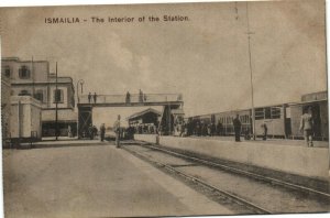 PC EGYPT, ISMAILIA, THE INTERIOR OF THE STATION, Vintage Postcard (b36785)