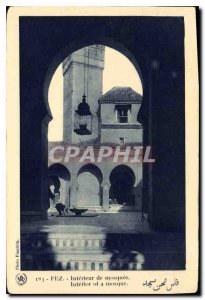 Postcard Old Fez Interior of mosque