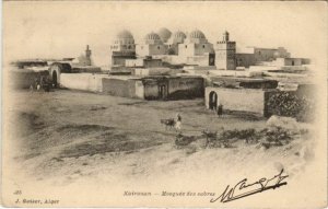 CPA AK KAIROUAN Mosquee des sabres TUNISIA (712604)