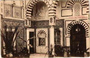 CPA AK intérieur d'une Maison Arabe ALGERIE (856530)