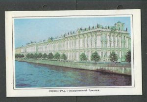 1977 Post Card Leningrad Russia The Hermitage The Former Winter Palace