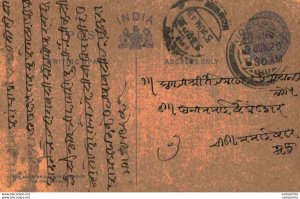 India Postal Stationery George V 1/4 A