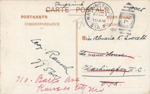 Pepinster Belgium. Chateau des Mazures Entree Postcard. Stamp, Cancell On Front