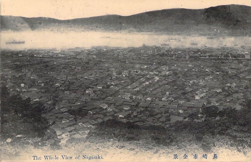 Beautiful Early c.1908, Japan, Nagasaki, Birdseye View , Old Post Card