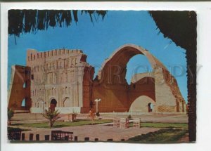 471044 Iraq Kisra arch of Ctesiphon Old postcard