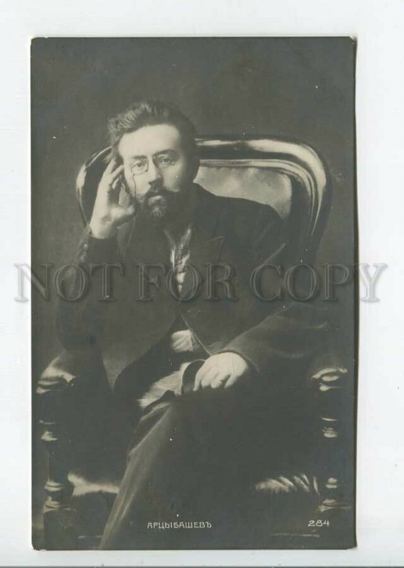 438614 ARTSYBASHEV Russian WRITER historian Vintage PHOTO postcard