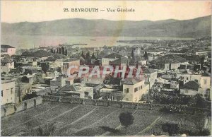 Old Postcard Beirut General views