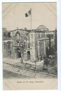 Postcard Church Ste Anne Jerusalem Israel