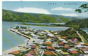 Japan Postcard - The Vast Lake of Shioya    2557