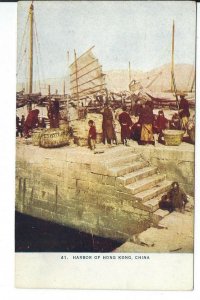 CE-005 China, Hong Kong, Harbor Divided Back Postcard Boat Sail People