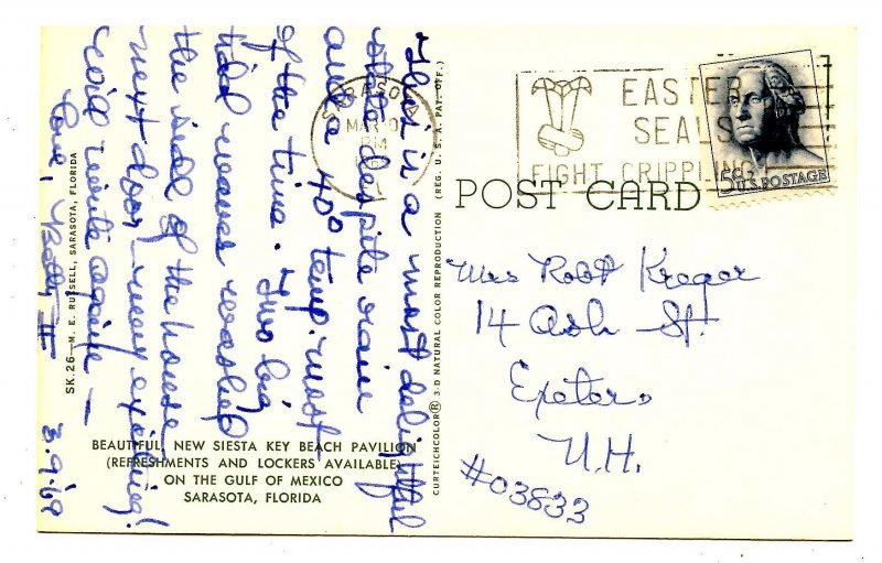 FL - Sarasota. Siesta Key New Beach Pavilion