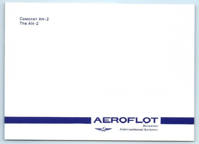 2 Postcards AEROFLOT Russian International Airlines VINTAGE AIRPLANES  4x6