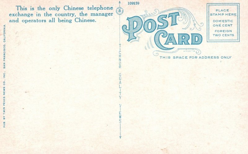 Vintage Postcard 1920's Pacific Telephone & Telegraph Exchange San ...