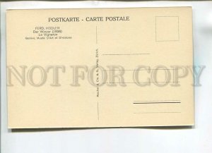 482046 Ferdinand HODLER Old Winemaker Vintage postcard Rascher