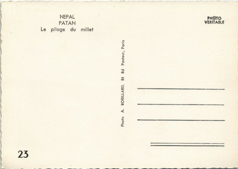 PC NEPAL, PATAN, LE PILAGE DU MILLET, Vintage Postcard (b27675)