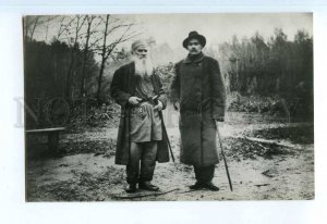 253800 Maxim GORKY Russian WRITER & Tolstoy 1900 year