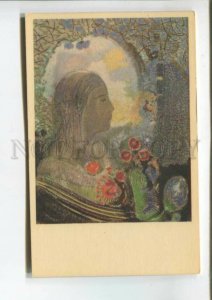 475867 Odilon REDON Woman among flowers symbolist Old postcard