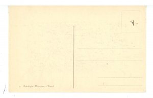 Italy - Roma (Rome). Basilica Santa Paolo