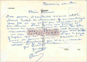 Postcard Modern Contre Jour