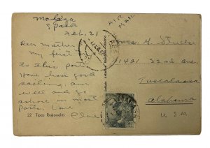 Lot 3 Espagne Brodé Cartes Postales Flamenco Dancer Matador Artiste Signé Rare