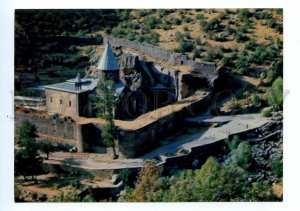 498675 USSR 1978 Armenia Abovyan district Geghard monastery by Mazelov