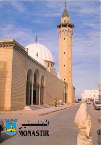 BR25478 Monastir le passe et le present 2 scans tunisia