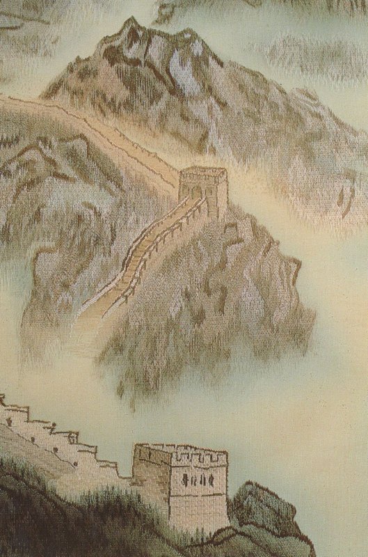 The Great Wall China Map Sheraton Hotel Beijing Postcard