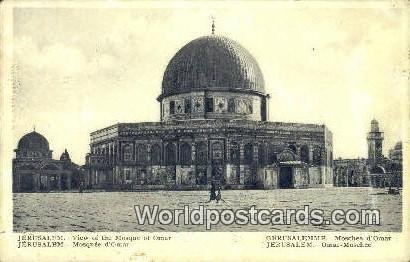 Mosque of Omar JerUSA lem, Israel Unused 