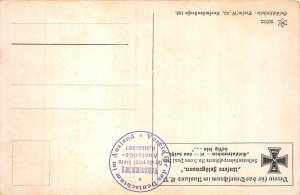 US19 Europe German WW1 Great war postcard soldier in winter ww1 berlin