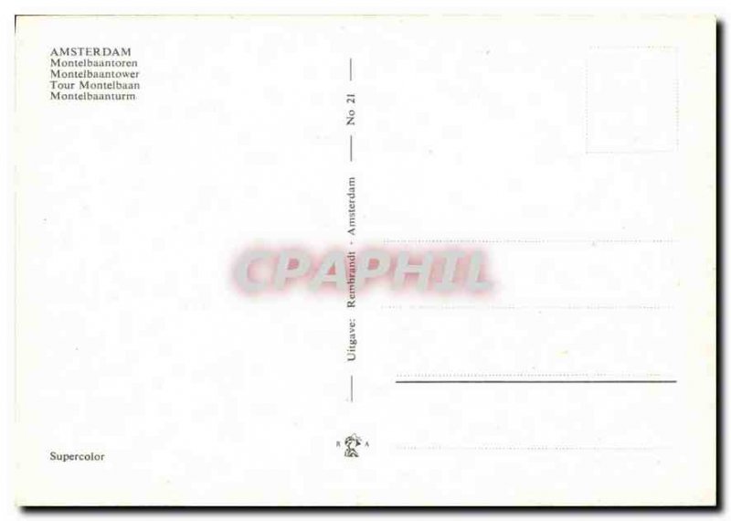 Modern Postcard Amsterdam Tour Montelbaan