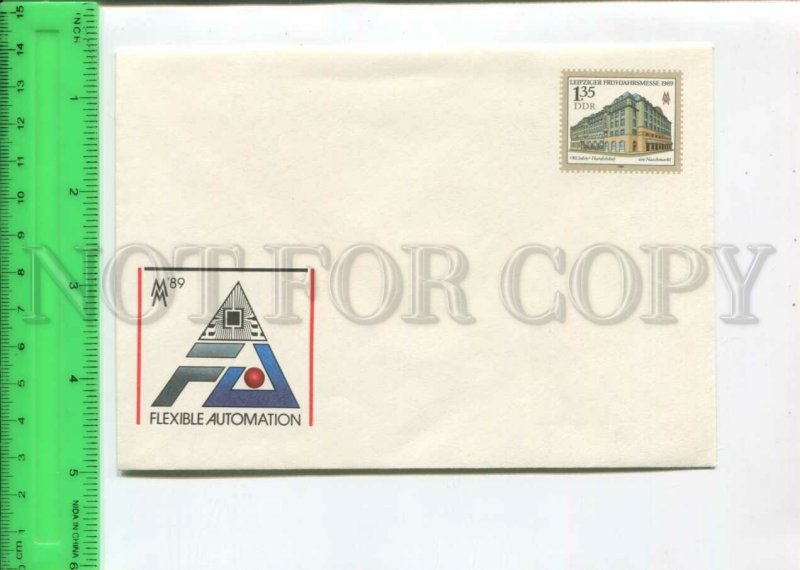 466573 East Germany GDR 1989 year Leipzig Fair Postal Stationery postal COVER