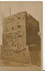 Israel Postcard - Jerusalem - King David's Tower - TZ12165