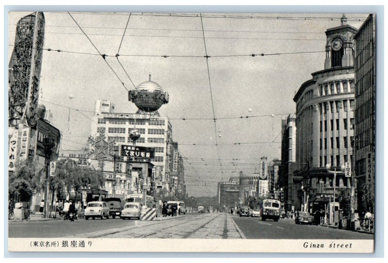 Tokyo Japan Postcard Ginza Street Cables and Wires Tower View c1950's