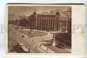 478663 Romania Bucharest university tram Vintage postcard