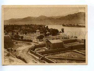 232544 USSR Tajikistan Khujand cinema theatre Vintage postcard