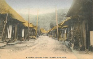 Postcard Japan Village Road thow Thatched Strow 23-6250