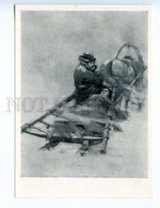 238188 RUSSIA Smolnikov sorrow Chekhov HORSE sleigh old