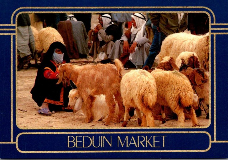Israel Beduin Market Scene