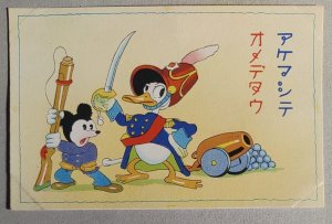 1930s Vintage Mickey Mouse ? Donald Duck Japanese New Year Postcard Japan